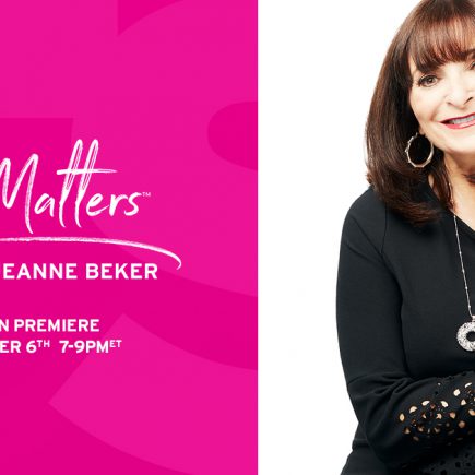 Style Matters with Jeanne Baker at TSC